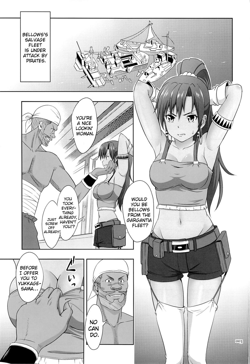 Hentai Manga Comic-Vague Recollections of a Tan Girl-Read-2